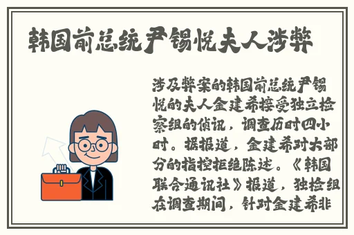 7x7x7x7x7任意槽2023进口官网蘑菇